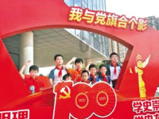 动物帮帮忙保卫家园